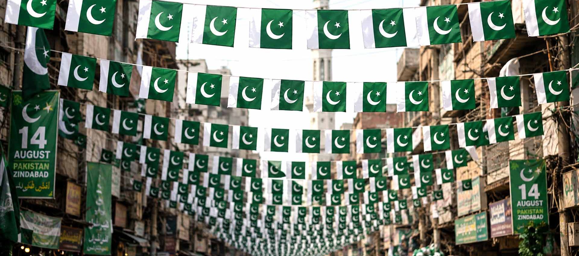 Historische ontwikkeling van de godslasteringswetten in Pakistan van Brits-Indië tot Zia-ul-Haq – illustratieve afbeelding